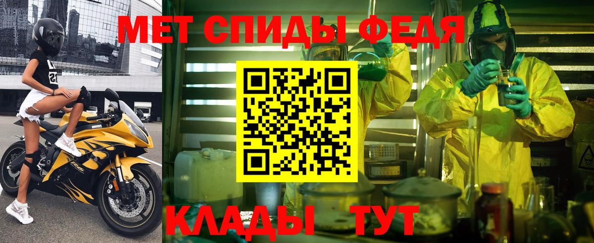 Amphetamine  Вход с VPN  Касимов  АМФ Розовый 