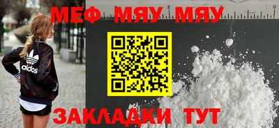 дурь Краснокаменск