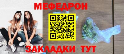 дурь Краснокаменск