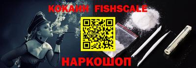 дурь Краснокаменск