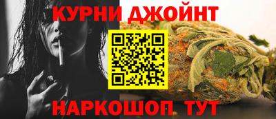 дурь Краснокаменск