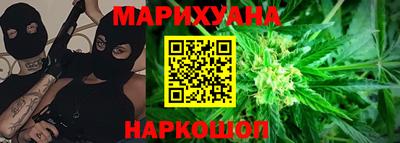 дурь Краснокаменск