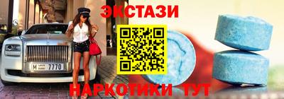 дурь Краснокаменск