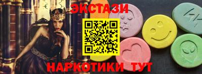 дурь Краснокаменск