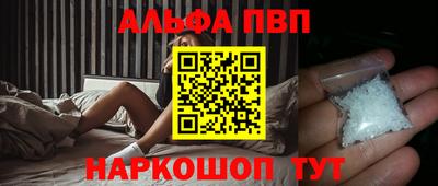 дурь Краснокаменск
