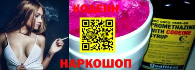 дурь Краснокаменск