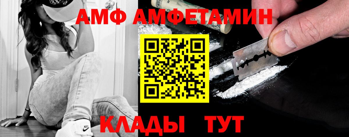 Канабис Касимов